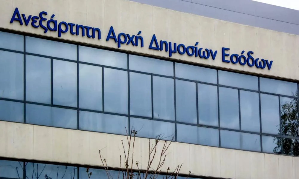 Επιχείρηση της ΑΑΔΕ στον Πειραιά: Βρήκαν φύλλα κοκαΐνης σε φορτία λιπασμάτων